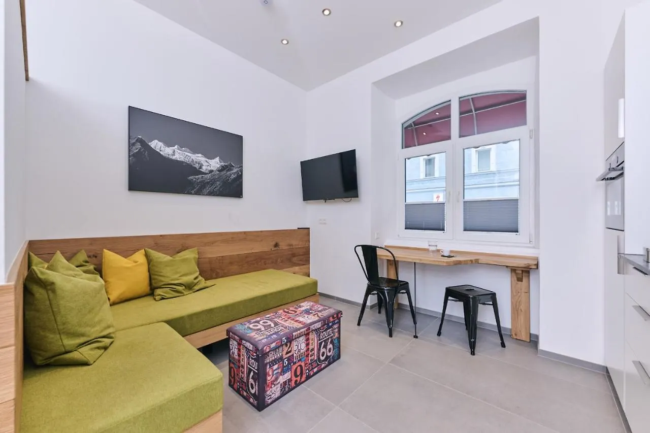 G17 Apartments 因斯布鲁克